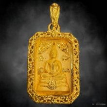 หลวงพ่อโสธร 80ปี กรมตํารวจ เนื้อทองคำ