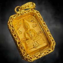 หลวงพ่อโสธร 80ปี กรมตํารวจ เนื้อทองคำ