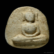 พระวัดพลับ ตุ๊กตาเล็ก 