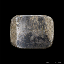 หัวแหวนลงยา ลพ.จง วัดหน้าต่างนอก จารใบพัด