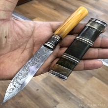 มีดหมอหลวงพ่อกวย วัดโฆษิตาราม