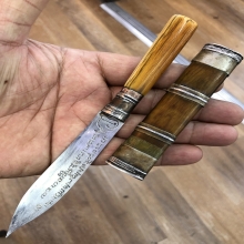 มีดหมอหลวงพ่อกวย วัดโฆษิตาราม