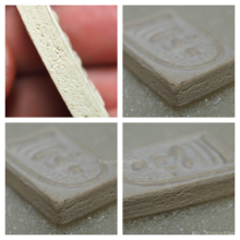 สมเด็จลาภผลพูนทวี ปี 2517 หลวงปู่ฝั้น อาจาโร วัดป่าอุดมสมพร 