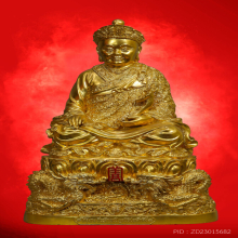 ไต้ฮงกง ที่ระลึก 90 ปี มูลนิธิป่อเต็กติ้ง  