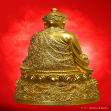 ไต้ฮงกง ที่ระลึก 90 ปี มูลนิธิป่อเต็กติ้ง  