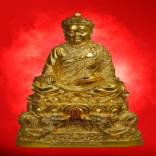 ไต้ฮงกง ที่ระลึก 90 ปี มูลนิธิป่อเต็กติ้ง  