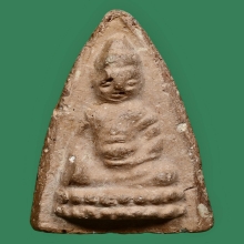 พระพุทโธน้อยเนื้อดิน คุณแม่บุญเรือน โตงบุญเติม ปี2494