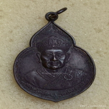 เหรียญ ไตฮงกง ปี 22 พิมพ์ใหญ่ เนื้อทองแดง