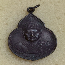 เหรียญ ไตฮงกง ปี 22 พิมพ์ใหญ่ เนื้อทองแดง