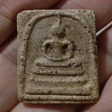 พระสมเด็จวัดระฆังพิมพ์ใหญ่