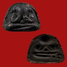 1ใน52 องค์ พระปิดตาหลวงปู่เฮี้ยง วัดป่า พิมพ์หลังแบบ3จุด