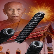 ตะกรุดโสฬสมงคล ยุคต้น วัดสะพานสูง พร้อมบัตรสมาคม