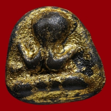 พระปิดตาหลวงปู่ไข่ วัดเชิงเลน 