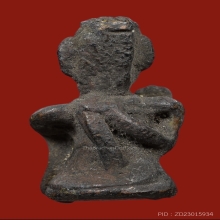 แม่นางกวัก หลวงพ่ออิ่ม วัดหัวเขา