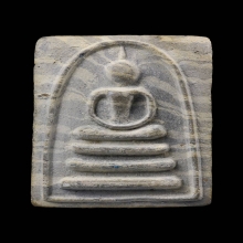 พระสมเด็จแพ 3พัน พิมพ์มือ หลวงพ่อแพ วัดพิกุลทอง สิงห์บุรี