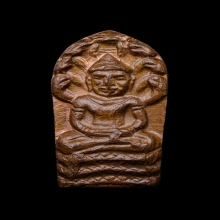 ปรกใบมะขามหลวงปู่แก้ว เกสาโร บล็อคนิยม มีจาร