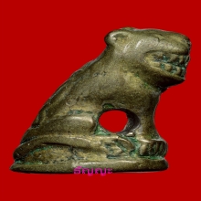 เสือหล่อรุ่นแรก หลวงพ่อบุญมี วัดบึงกระจับ