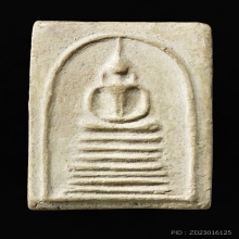 สมเด็จเจ็ดชั้นหูติ่งหลวงปู่ภูพระมีซ่อม