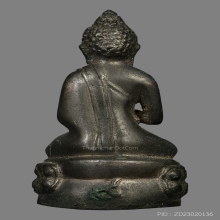 กริ่งประทานพรท่านเจ้าคุณนรฯ ออกวัดวังกระโจม เนื้อนวะ