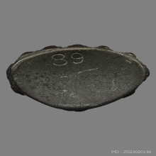 กริ่งประทานพรท่านเจ้าคุณนรฯ ออกวัดวังกระโจม เนื้อนวะ