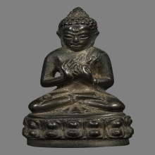 กริ่งประทานพรท่านเจ้าคุณนรฯ ออกวัดวังกระโจม เนื้อนวะ