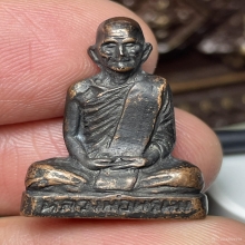 ปั๊มหลวงพ่อพรหม ปี 12 พิมพ์ก้นระฆัง