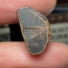 ปั๊มหลวงพ่อพรหม ปี 12 พิมพ์ก้นระฆัง