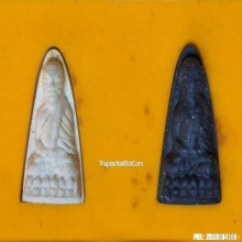 ชุดกรรมการ หลวงปู่ทวด วัดประสาทฯ ปี 2540