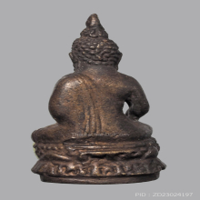 พระกริ่ง ไพรีพินาศ ธนาคารทหารไทย ปี 2530 วัดบวรฯ