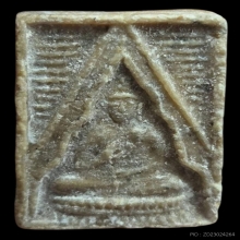 พระผงของขวัญ วัดปากน้ำ ภาษีเจริญ รุ่น3 พิมพ์ตื้น แบบที่ 1