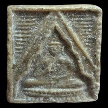 พระผงของขวัญ วัดปากน้ำ ภาษีเจริญ รุ่น3 พิมพ์ตื้น แบบที่ 1