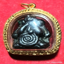 ปิดตาสามเกลอหลวงพ่อทาวัดพะเนียงแตก