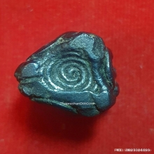 ปิดตาสามเกลอหลวงพ่อทาวัดพะเนียงแตก