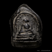 พระกริ่งคลองตะเคียน(2)