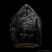 พระกริ่งคลองตะเคียน(2)