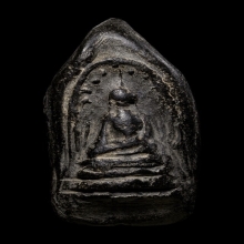 พระกริ่งคลองตะเคียน(2)