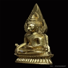 พระพุทธชินราชสงครามเกาหลี (พิมพ์แต่ง) ปี2493 พิมพ์แต่ง