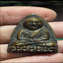 หลวงปู่ทวด เตารีดใหญ่ A ปี2505 วัดช้างให้ จมูกโด่งสุด