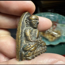 หลวงปู่ทวด เตารีดใหญ่ A ปี2505 วัดช้างให้ จมูกโด่งสุด