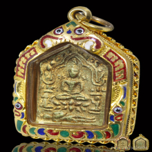 ดารา ขุนแผนผงพรายกุมารลองพิมพ์ หลวงปู่ทิม วัดละหารไร่ปี17