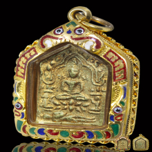 ดารา ขุนแผนผงพรายกุมารลองพิมพ์ หลวงปู่ทิม วัดละหารไร่ปี17