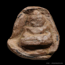 พระถ้ำเสือ พิมพ์ต้อจิ๋ว กรุเก่า ใบเซอร์เช็คออนไลน์เท่านั้น