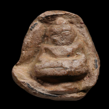 พระถ้ำเสือ พิมพ์ต้อจิ๋ว กรุเก่า ใบเซอร์เช็คออนไลน์เท่านั้น