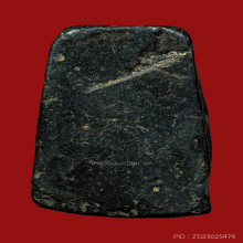 หลวงพ่อเชย วัดท่าควาย