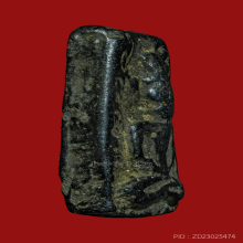 หลวงพ่อเชย วัดท่าควาย