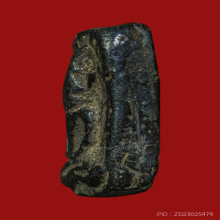 หลวงพ่อเชย วัดท่าควาย