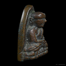 พระหลวงปู่ทวดเตารีด พิมพ์ A 