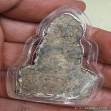 พระอู่ทองท้องช้าง เนื้อสนิมแดง กรุวัดพระศรี จ.ลพบุรี