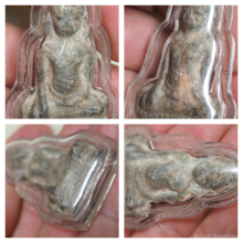 พระอู่ทองท้องช้าง เนื้อสนิมแดง กรุวัดพระศรี จ.ลพบุรี