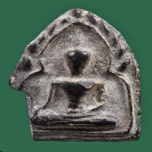 พระขุนแผน เนื้อปรกโพธิ์เก้าใบ หลวงพ่อกวย ปี2513